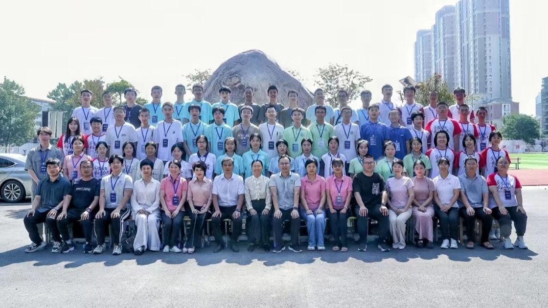 1723021045144066.jpg 1723021045144066.jpg