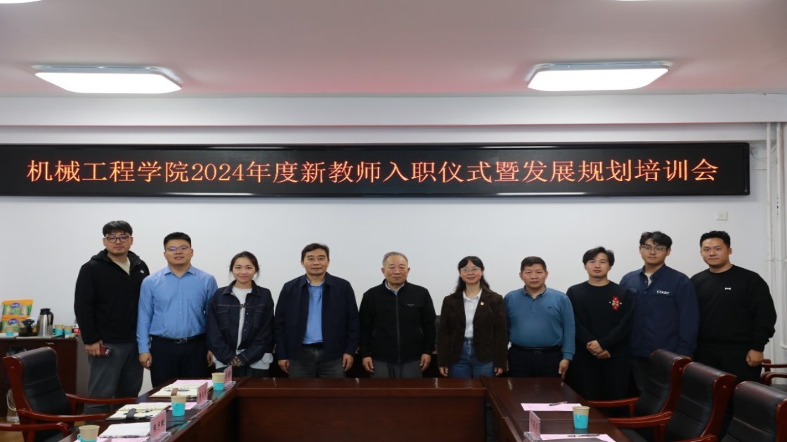 1729772311846595.jpg 1729772311846595.jpg